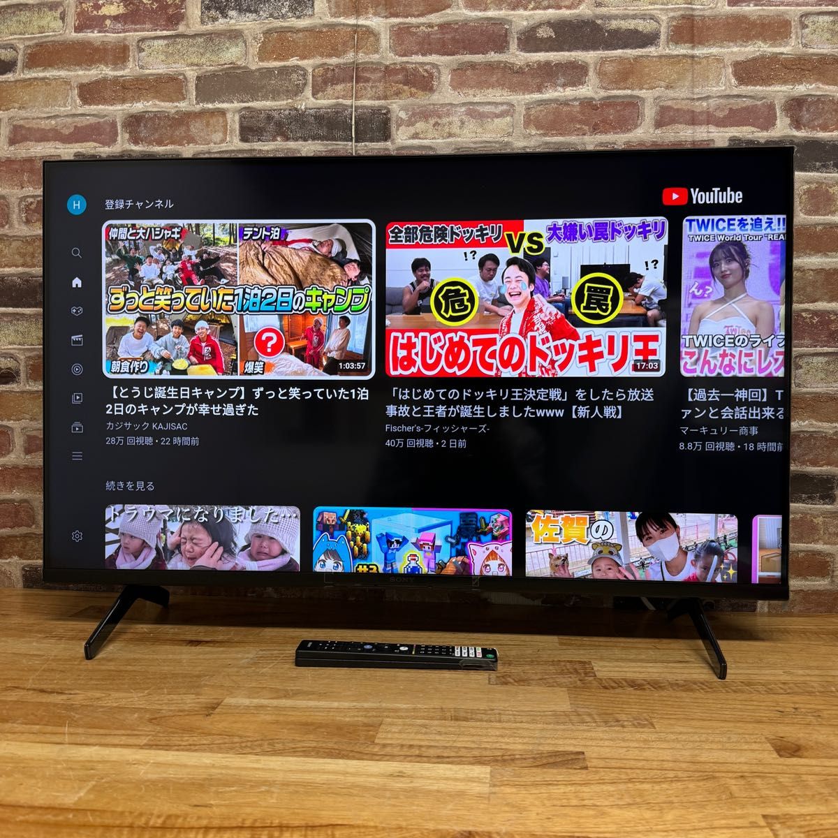 SONY 50V型 4Kチューナー搭載 液晶テレビ BRAVIA KJ-50X80K SONY 50V型 4Kチューナー搭載 液晶テレビ BRAVIA KJ-50X80K