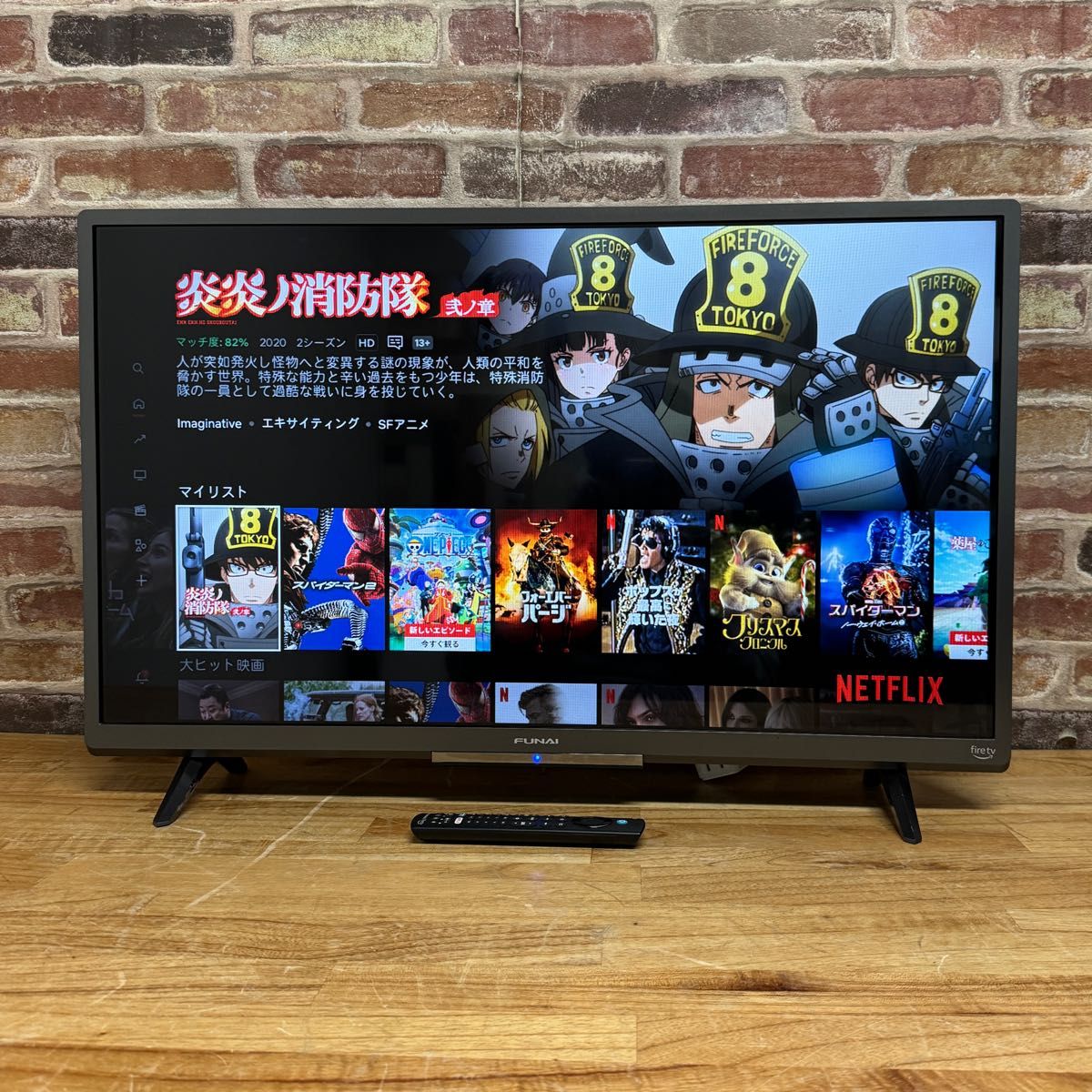 2022年製 フナイ 32V型 液晶テレビ FL-32HF140 Fire TV搭載 2022年製 フナイ 32V型 液晶テレビ FL-32HF140 Fire TV搭載