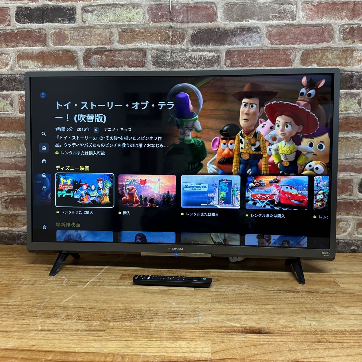2022年製 フナイ 32V型 液晶テレビ FL-32HF140 Fire TV搭載 2022年製 フナイ 32V型 液晶テレビ FL-32HF140 Fire TV搭載