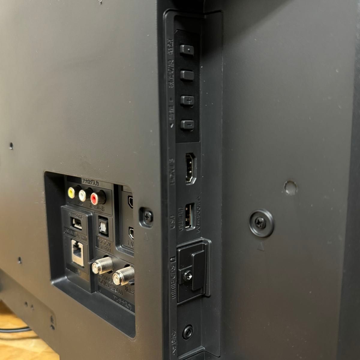 2022年製 フナイ 32V型 液晶テレビ FL-32HF140 Fire TV搭載 2022年製 フナイ 32V型 液晶テレビ FL-32HF140 Fire TV搭載