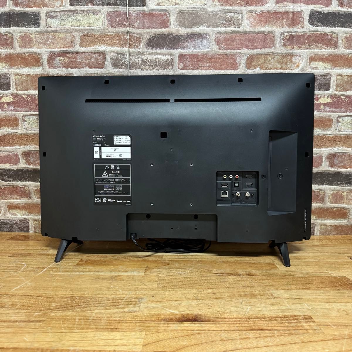 2022年製 フナイ 32V型 液晶テレビ FL-32HF140 Fire TV搭載 2022年製 フナイ 32V型 液晶テレビ FL-32HF140 Fire TV搭載