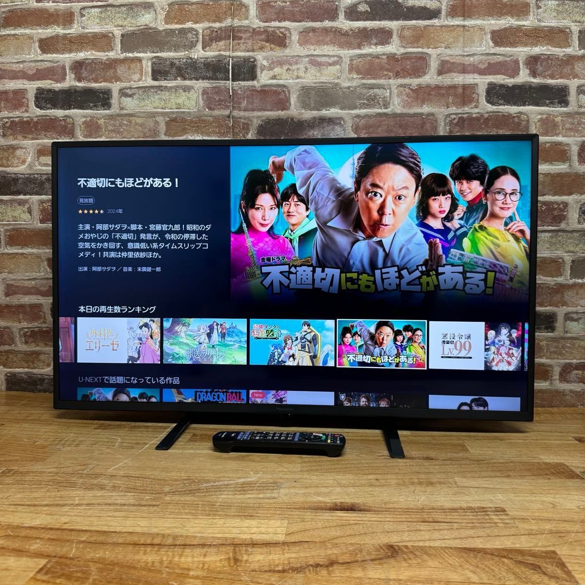 パナソニック 40V型 4Kダブルチューナー内蔵 液晶テレビ TH パナソニック 40V型 4Kダブルチューナー内蔵 液晶テレビ TH
