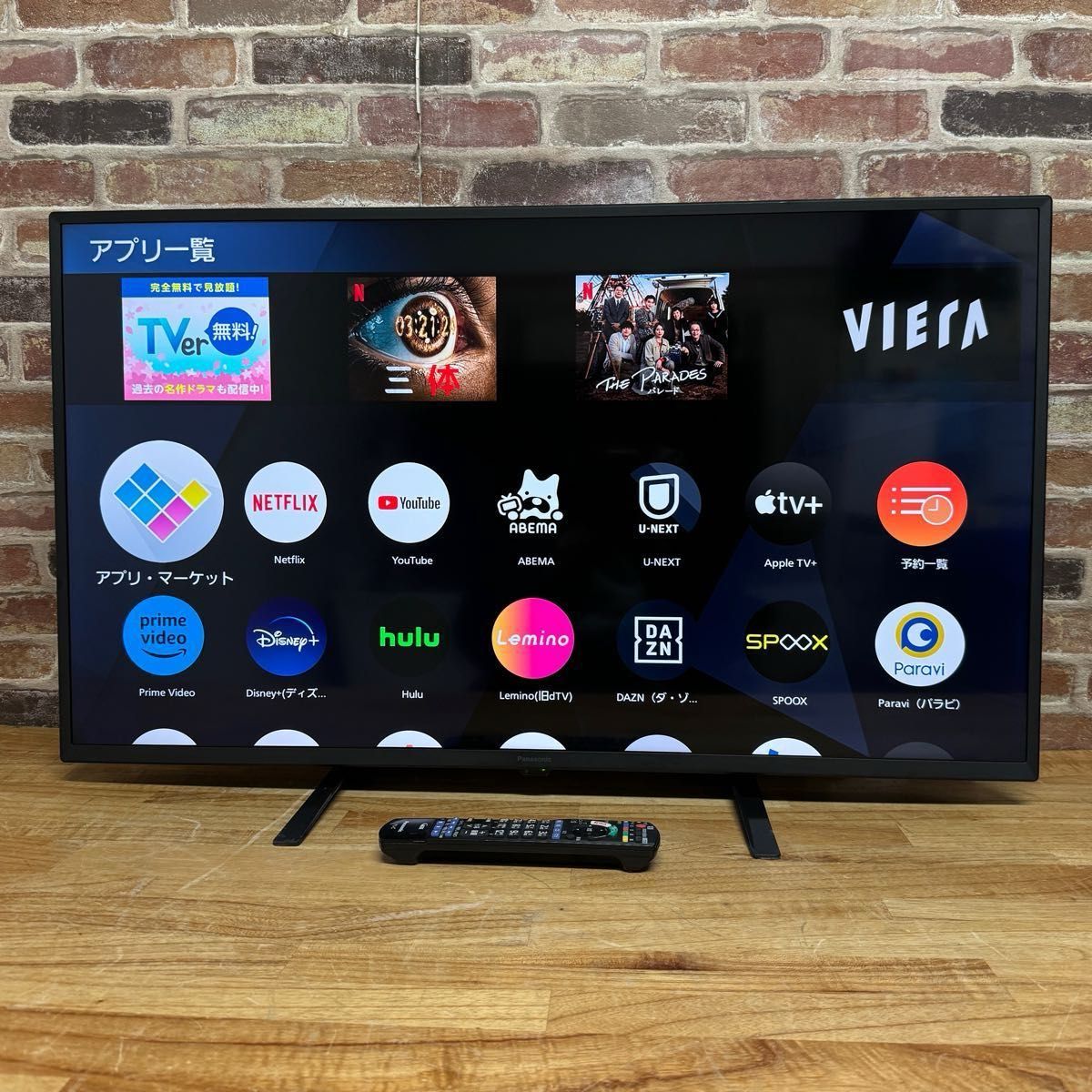 パナソニック 40V型 4Kダブルチューナー内蔵 液晶テレビ TH パナソニック 40V型 4Kダブルチューナー内蔵 液晶テレビ TH