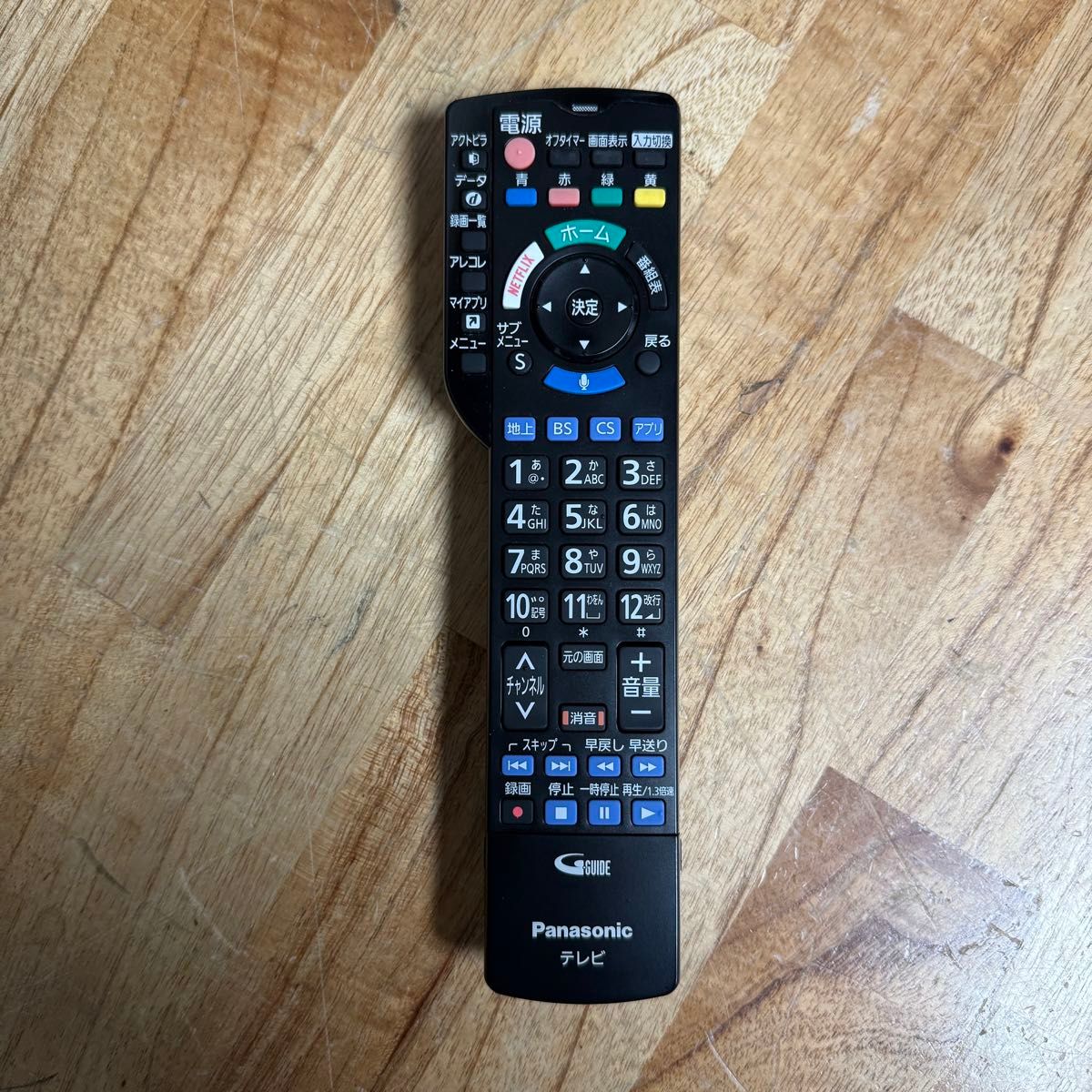 パナソニック 49インチ 4K 液晶テレビ スマートビエラ TH パナソニック 49インチ 4K 液晶テレビ スマートビエラ TH