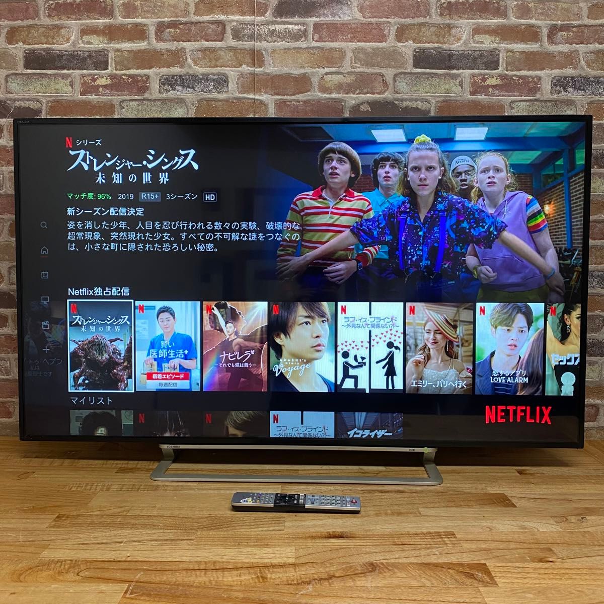 東芝 49インチ 4K 液晶テレビ REGZA 49G20X HDD 2番組同時録画 東芝 49インチ 4K 液晶テレビ REGZA 49G20X HDD 2番組同時録画
