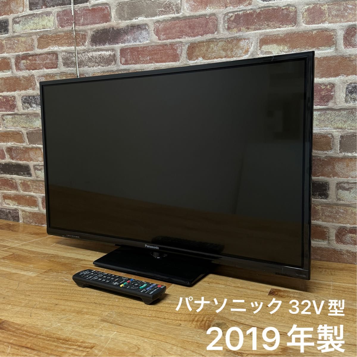 パナソニック 32V型 液晶テレビ ビエラ IPSパネル TH-32F300 パナソニック 32V型 液晶テレビ ビエラ IPSパネル TH-32F300