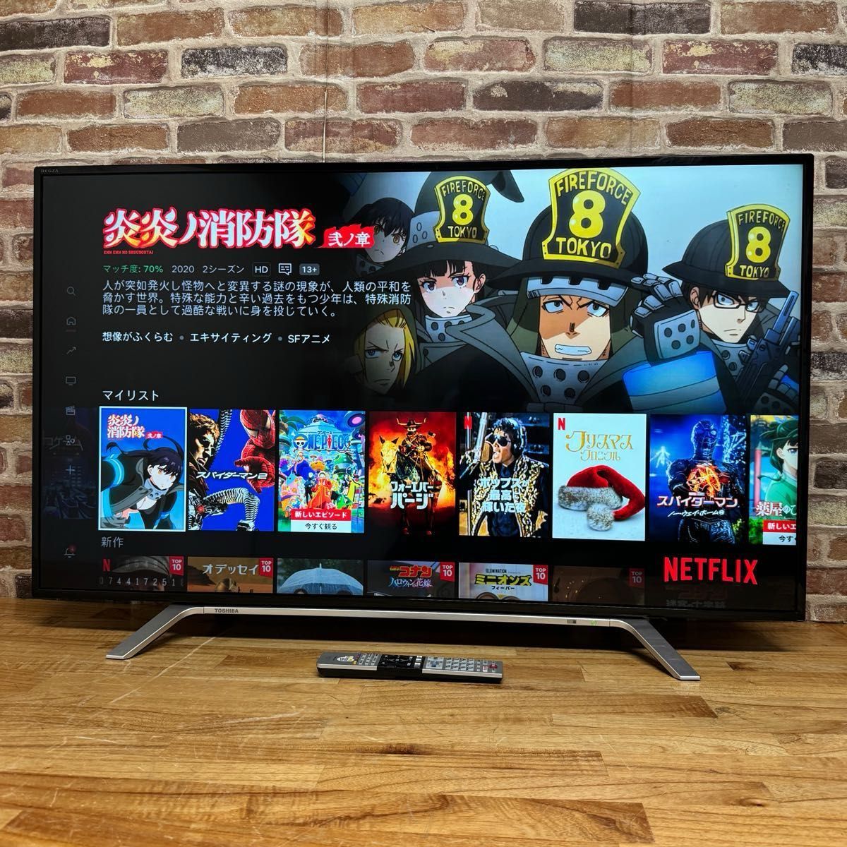 東芝 49インチ 4K 液晶テレビ REGZA 49Z700X タイムシフトマシン 東芝 49インチ 4K 液晶テレビ REGZA 49Z700X タイムシフトマシン
