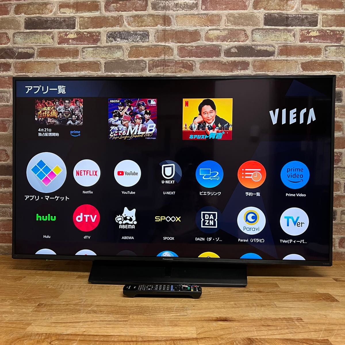 パナソニック 49V型 4Kダブルチューナー内蔵 液晶テレビ ビエラ パナソニック 49V型 4Kダブルチューナー内蔵 液晶テレビ ビエラ