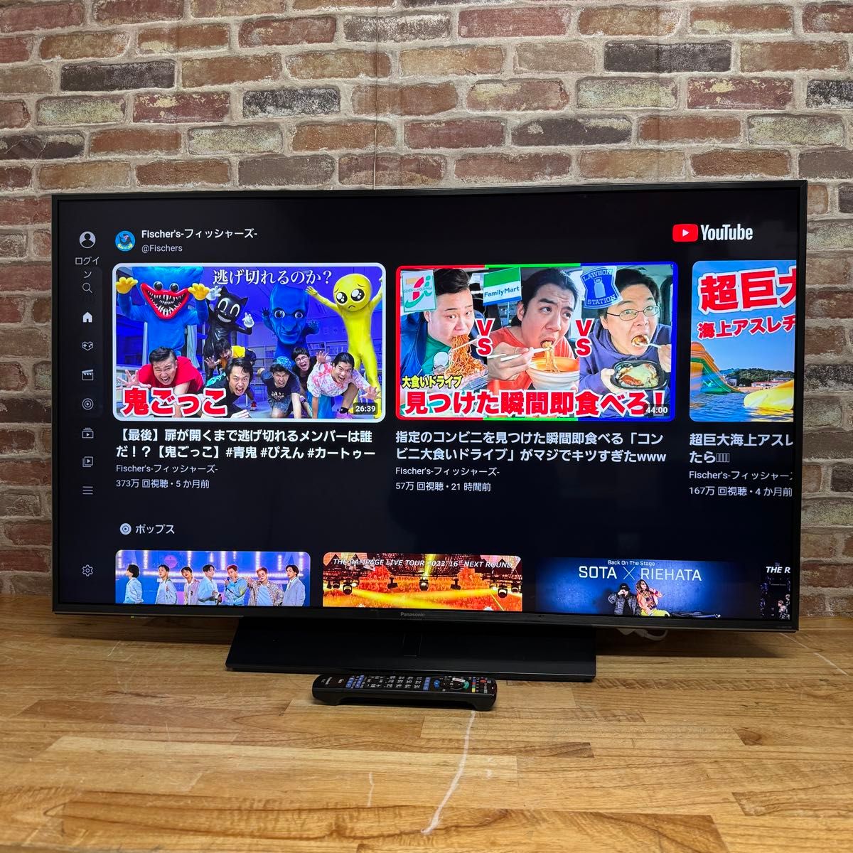 パナソニック 49V型 4Kダブルチューナー内蔵 液晶テレビ ビエラ パナソニック 49V型 4Kダブルチューナー内蔵 液晶テレビ ビエラ