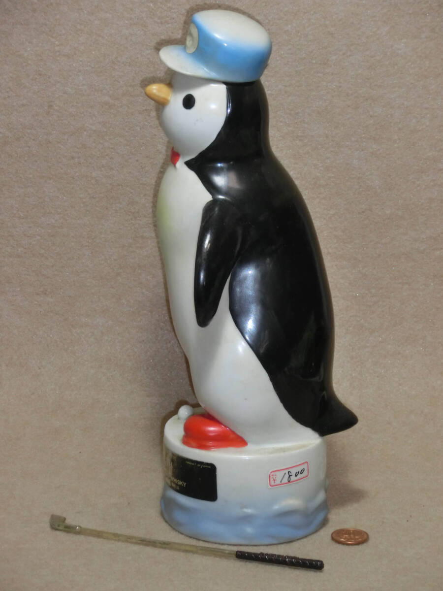 レアボトル 1983年サントリーオープン記念 サントリースペシャルリザーブウィスキー ペンギン ゆうパックおてがる版80送料無料の画像4