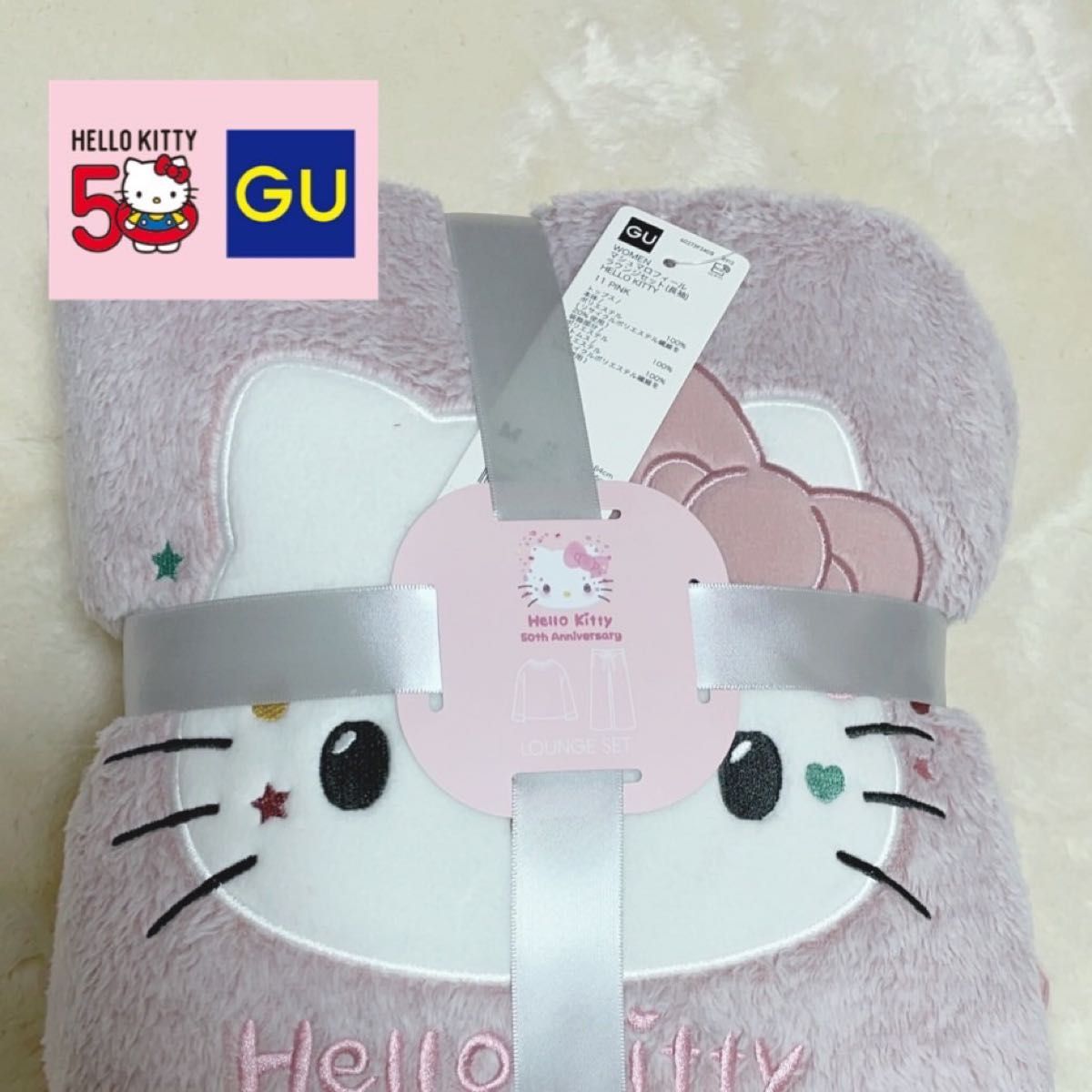GUハローキティ マシュマロフィールラウンジセットレディース M GUハローキティ マシュマロフィールラウンジセットレディース M