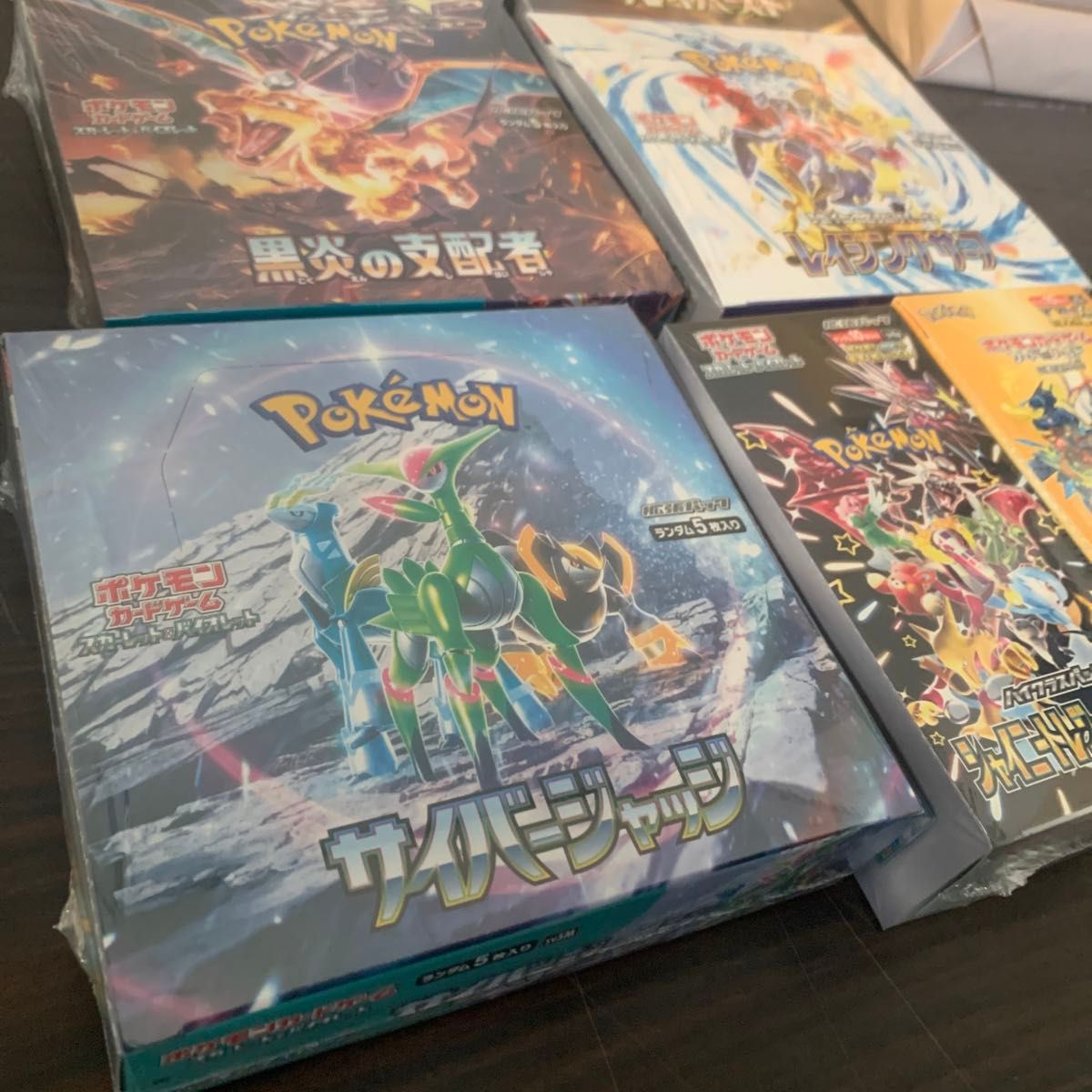 ポケモンカード box まとめ売り シュリンク付き未開封|Yahoo ポケモンカード box まとめ売り シュリンク付き未開封|Yahoo