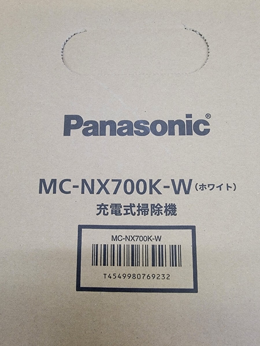 パナソニック(Panasonic) セパレート型コードレススティック掃除機 MC-NX700K-W 新品未開封の画像1