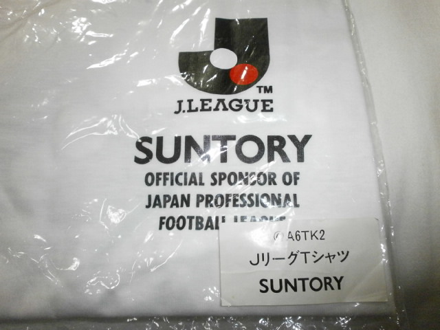 未使用品 Jリーグ サントリーシリーズ Tシャツ SUNTORY 非売品の画像2