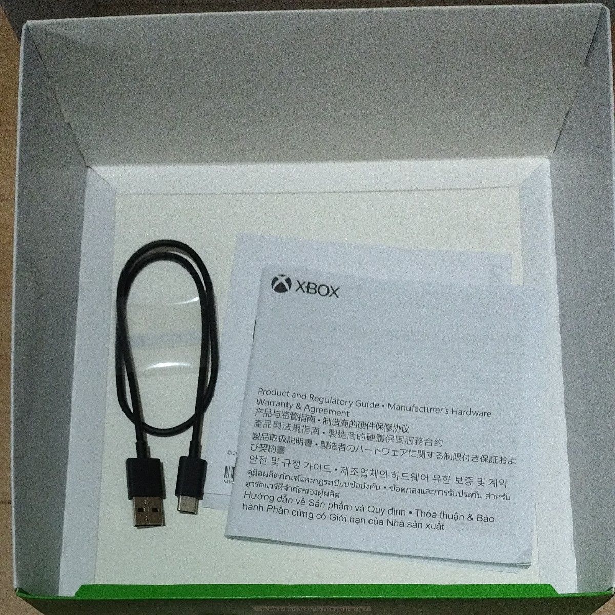 純正品 xboxワイヤレスヘッドセット