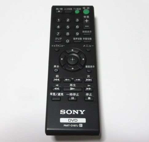 送料無料 動作確認のみ使用 SONY DVD プレイヤー DVP-SR200P ソニー_画像3