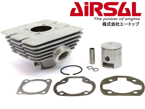 スペイン製 AIRSAL アルミニカジルメッキ ボアアップキット GT50 GR50 RD50 MR50 TY50 フォーゲル 45mm 62.4cc_画像1