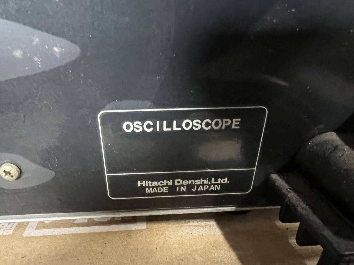 日立/HITACHI/oscilloscope/オシロスコープ/V-212型/２０MHｚ/通電確認済み_画像7