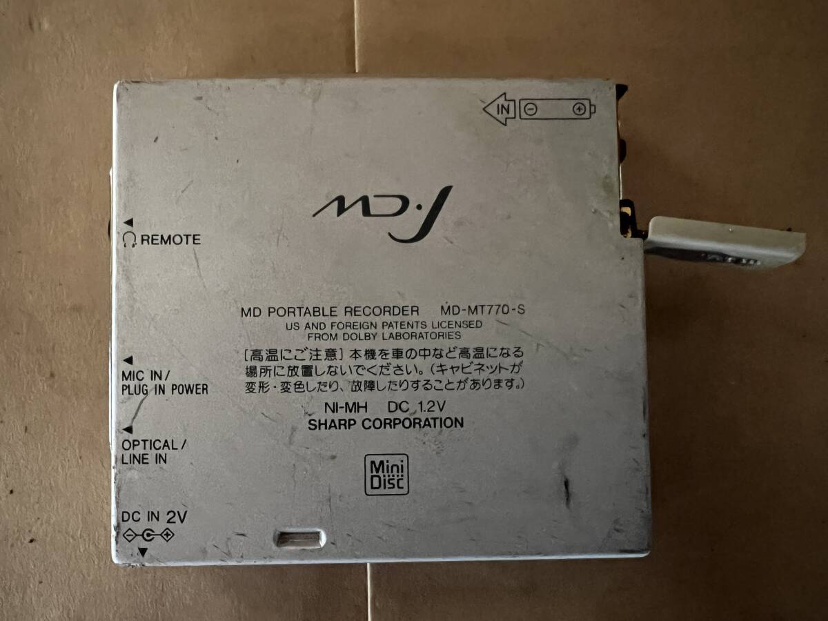 シャープポータブルMDレコーダMD-MT770本体のみ_画像3