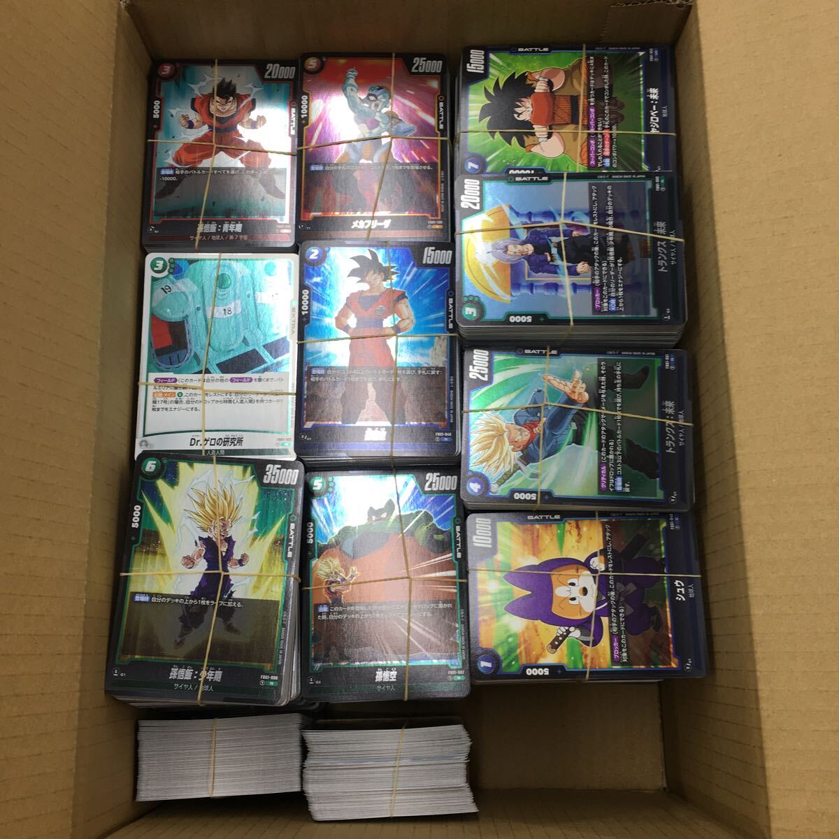  Dragon Ball Fusion world set sale large amount set approximately 3000 sheets E-016