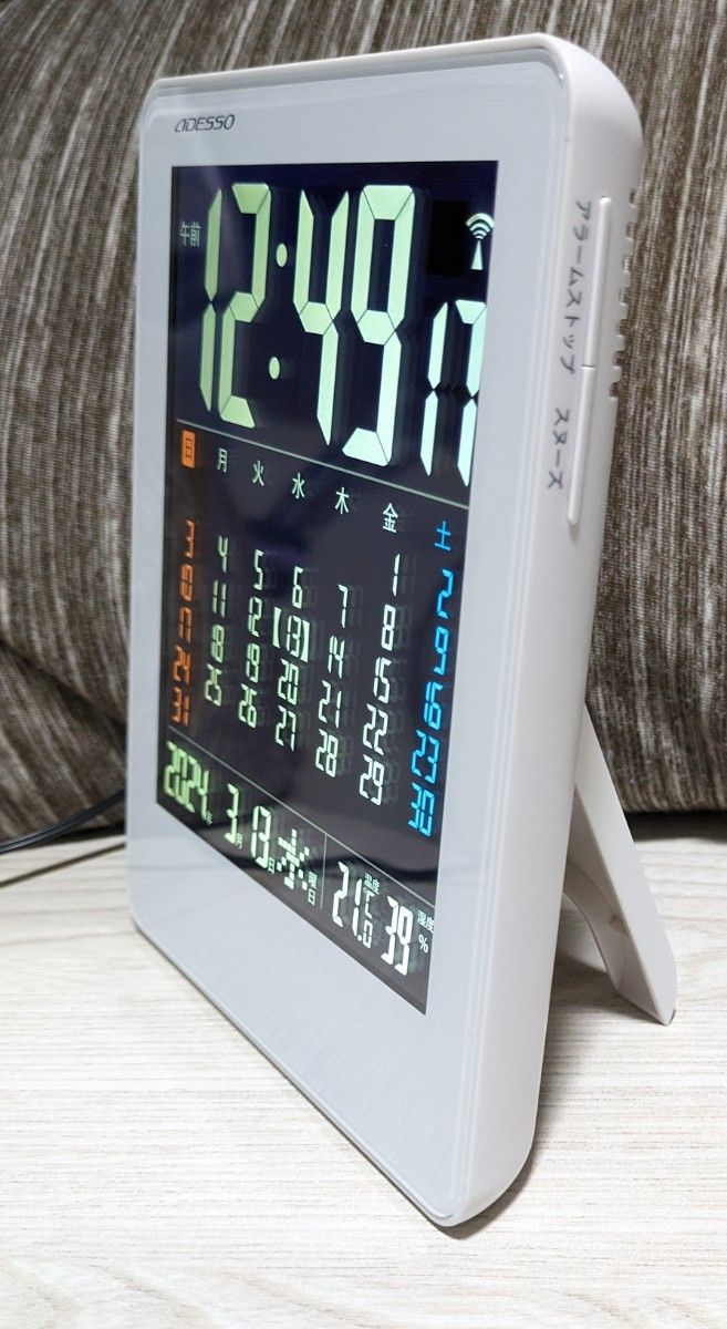 ADESSO カラーカレンダー電波時計 NA-929 アデッソ 置き時計 デジタル時計 壁掛け 温度計 湿度計 