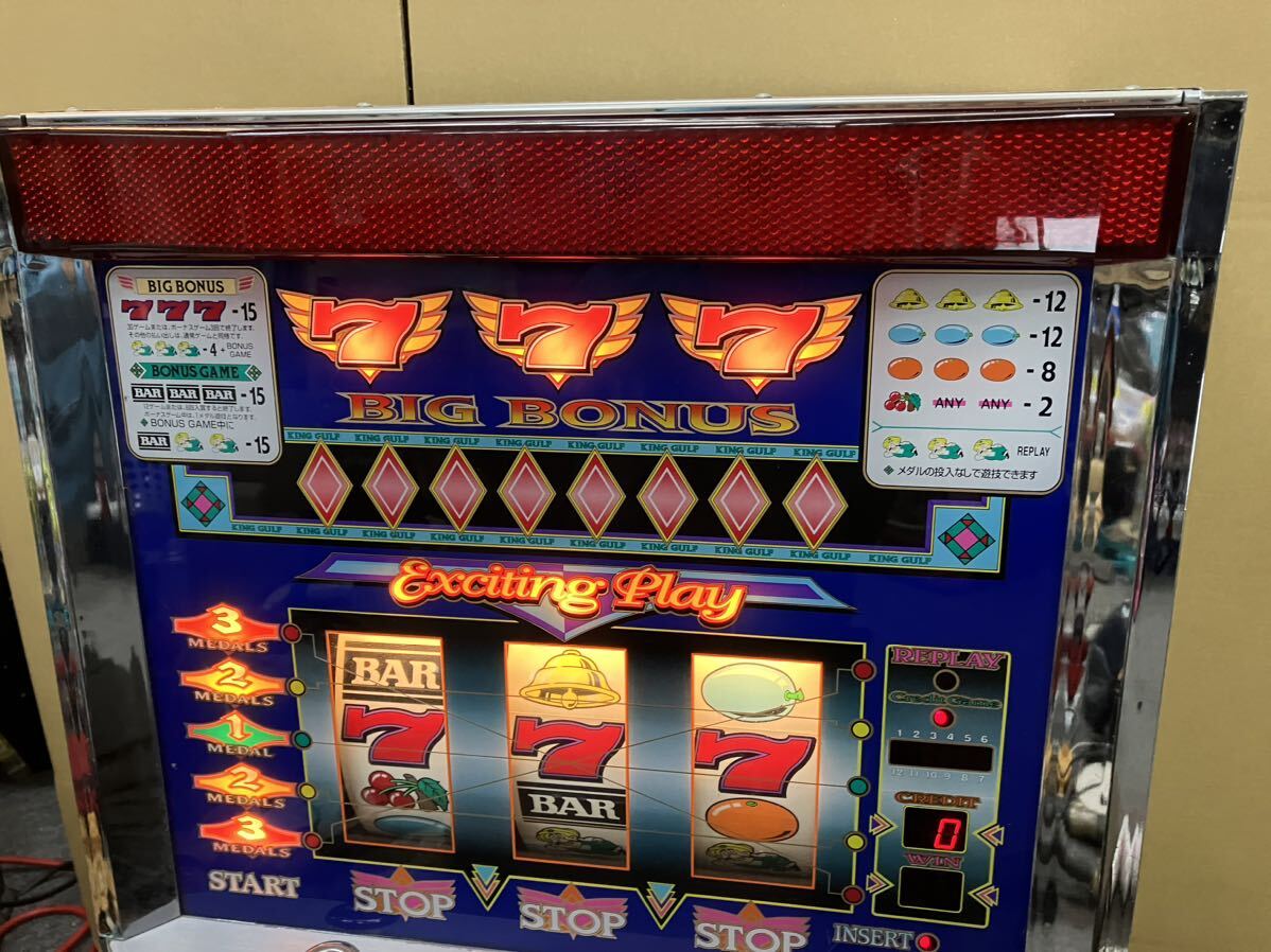 [ King Gulf 4 serial number ver unknown ] large higashi sound pachinko slot machine apparatus less processing 