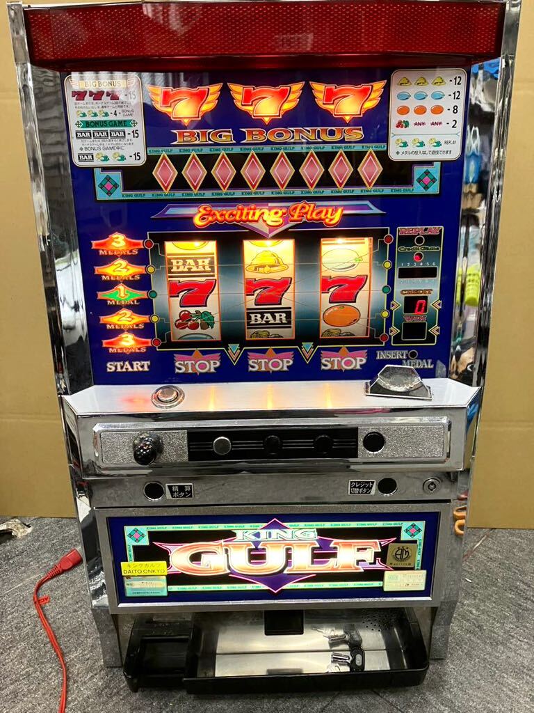 [ King Gulf 4 serial number ver unknown ] large higashi sound pachinko slot machine apparatus less processing 