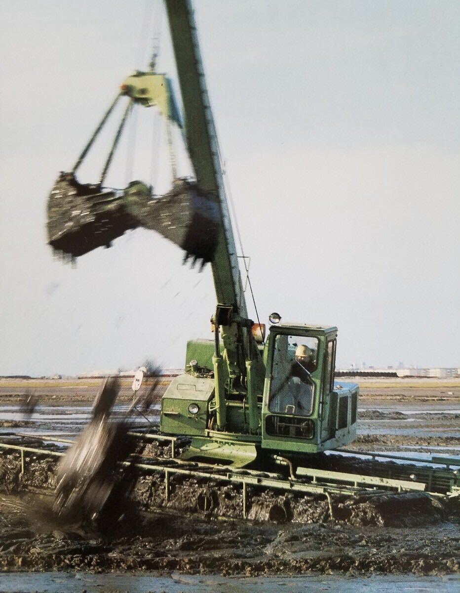70s 日立 建機 MA100 U H 水陸両用 泥上 掘削機 作業車 カタログ セット クレーン ヘドロ 軟弱地盤改良用 重機 埋立 工事 現場 車両 資料の画像2