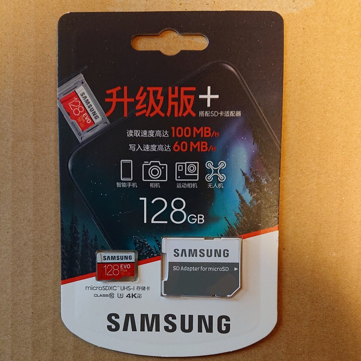 SAMSUNG microSD card SD adaptor attaching micro SD card SDXC unopened unused goods parallel imported goods Samsung 128GB