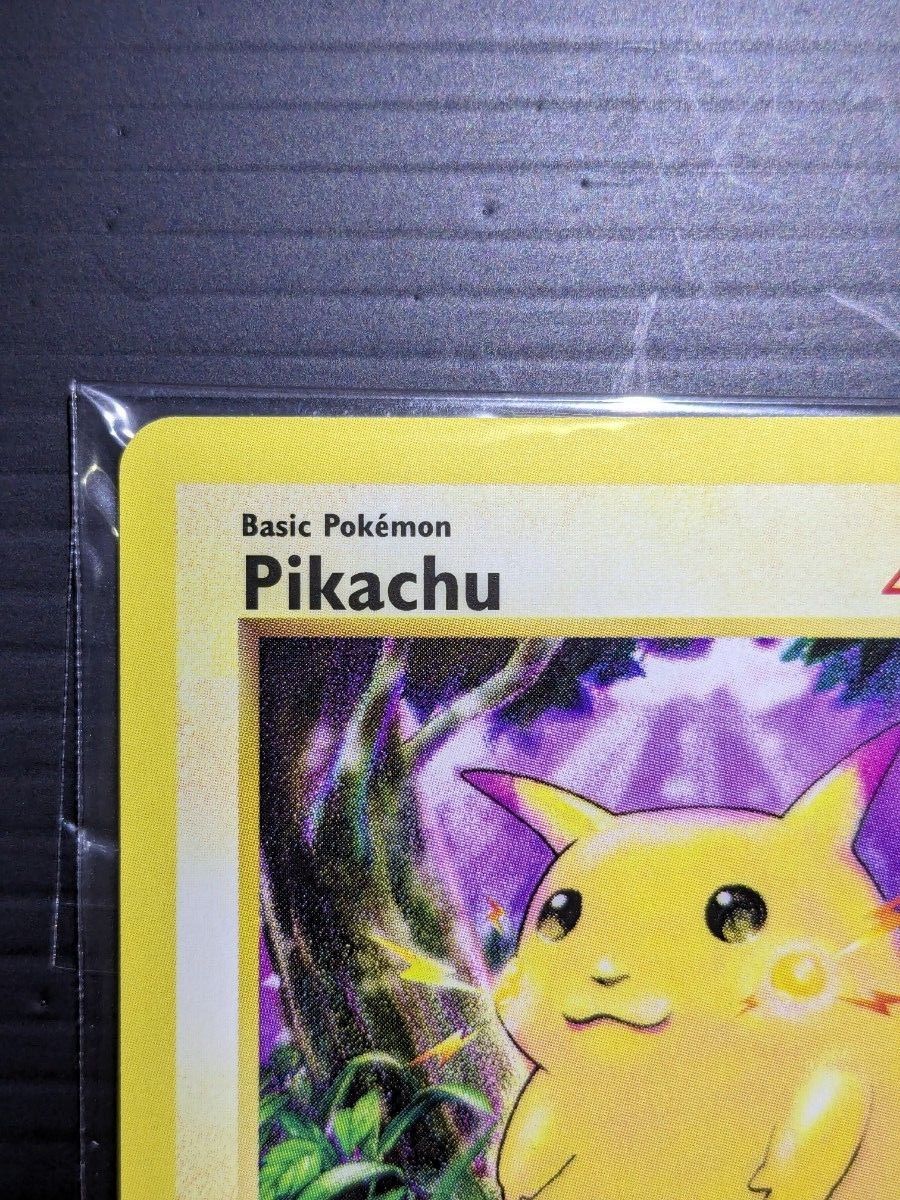 ポケモンカード ピカチュウ 英語版 シャドーレス|Yahoo!フリマ ポケモンカード ピカチュウ 英語版 シャドーレス|Yahoo!フリマ