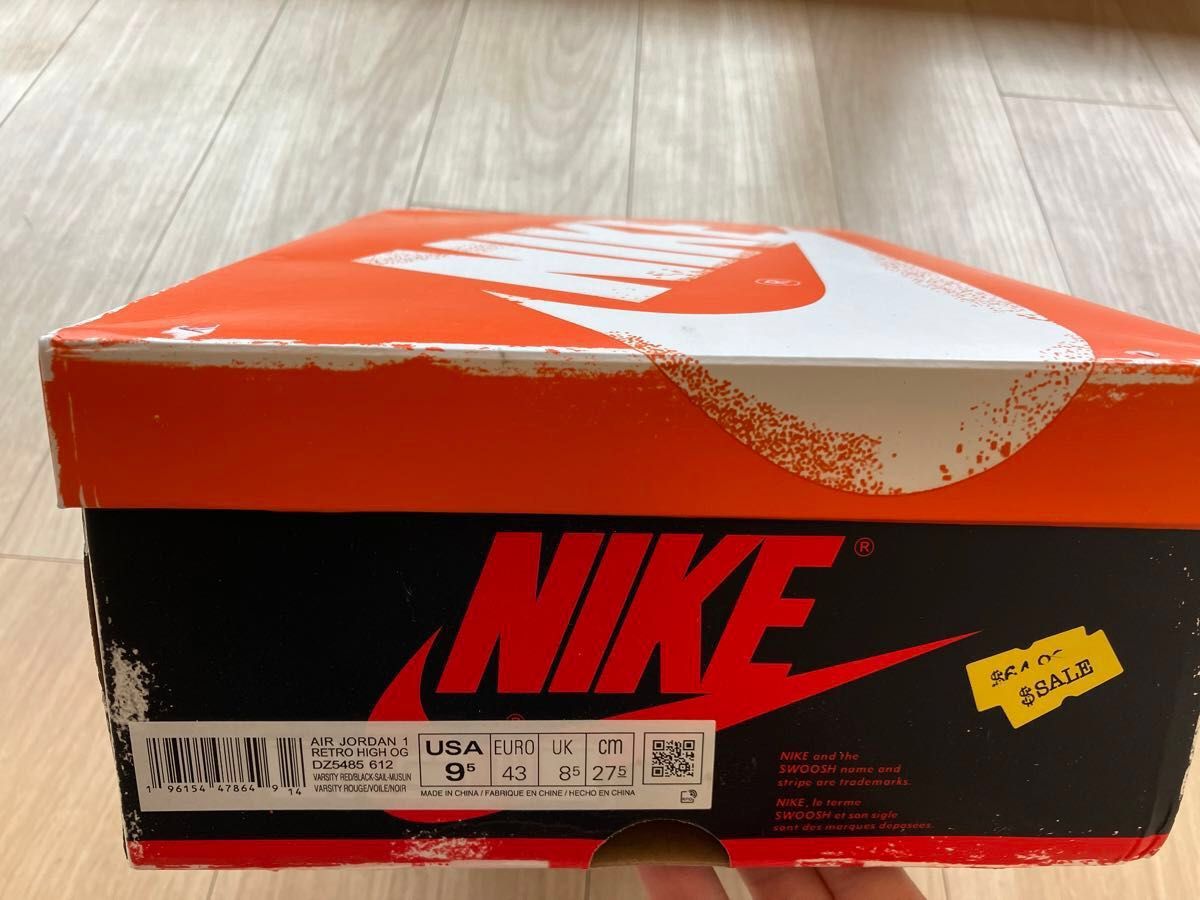 NIKE エアジョーダン1 AJ1 シカゴ "Lost & Found" 27.5cm