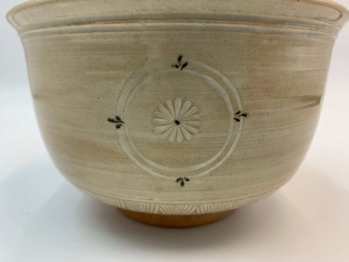 □★【保管品】京焼 陶楽 陶器 華紋はんこ どんぶり茶碗 美品 (S0313)_画像3