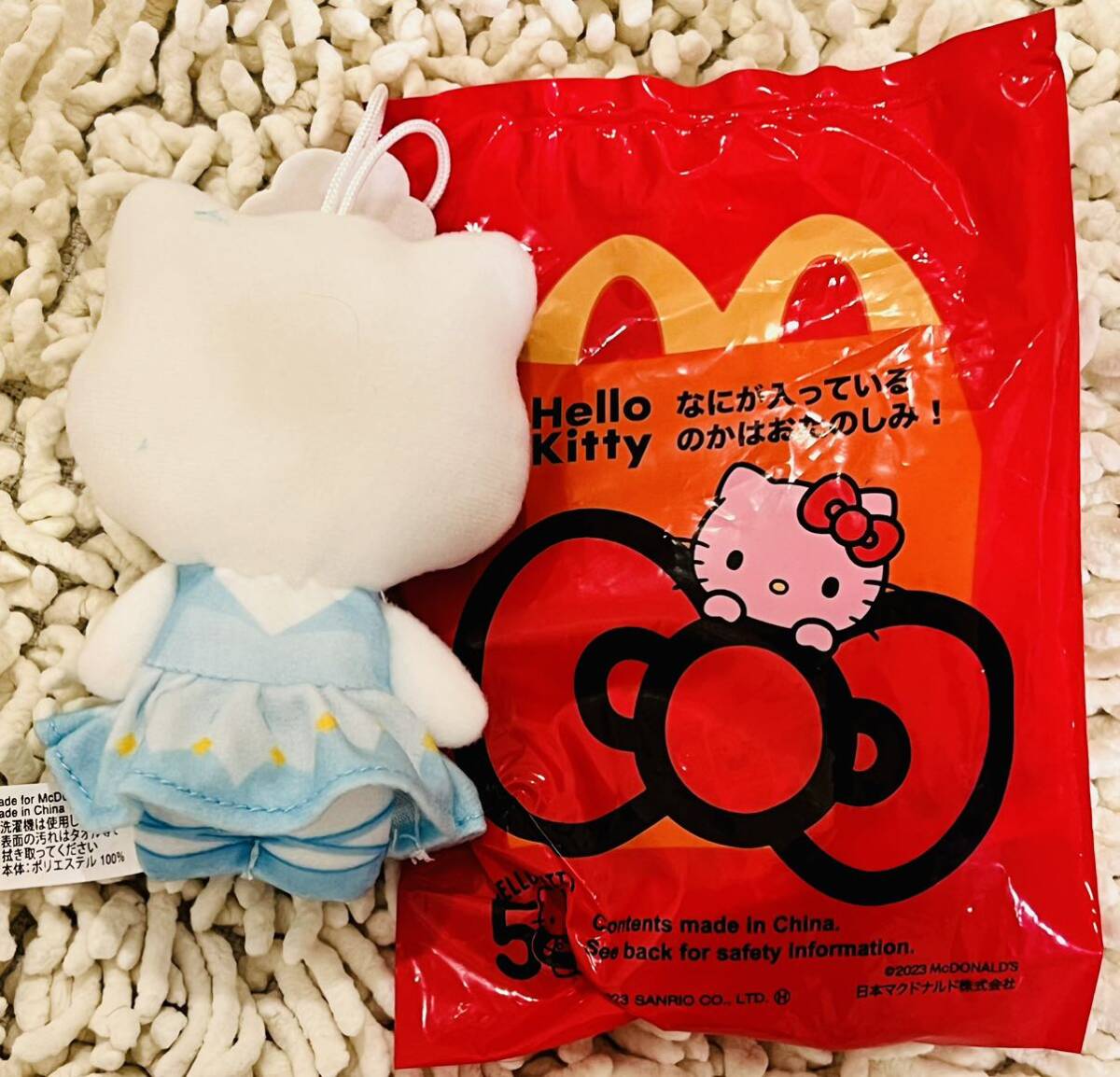 McDonald マクドナルド ハッピーセット Sanrio サンリオ ハローキティ Hello kitty 50周年 コラボ キティ・バレエ_画像2