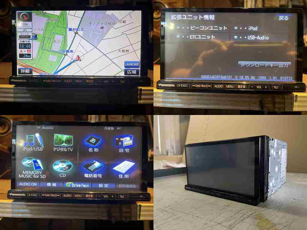 A-NB1102c★ パナソニック メモリーナビ スズキ純正 CN-R302Z フルセグ CD DVD 動作確認済み 地図データ V18.05.06 Bluetooth対応の画像2