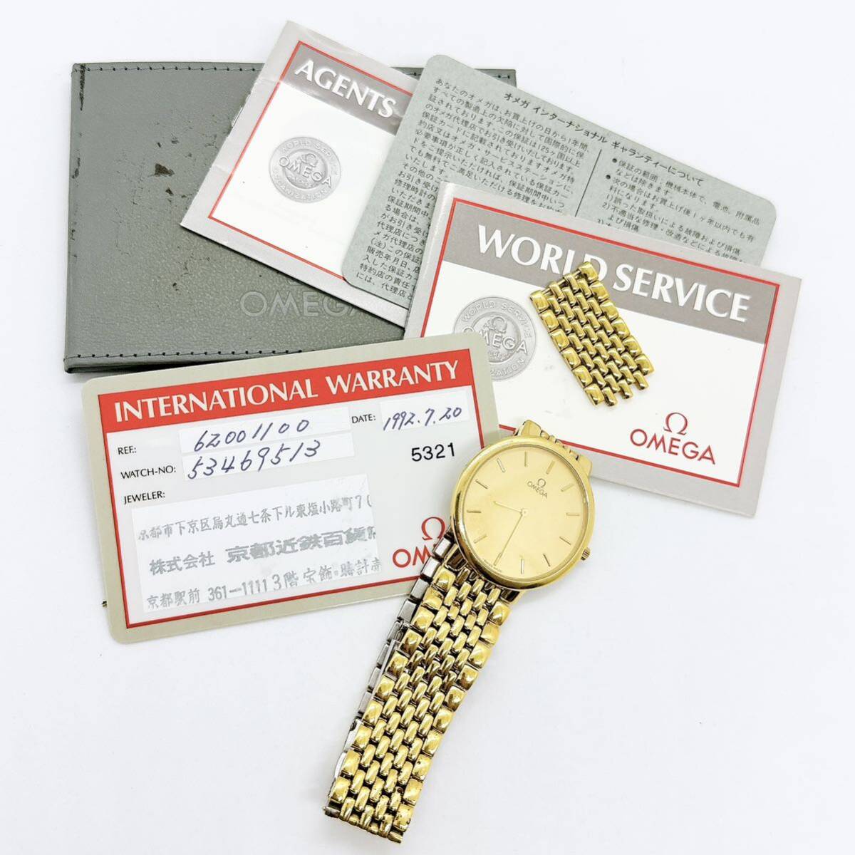 03241 オメガ OMEGA デビル DE VILLE メンズ 腕時計 クォーツ 電池式 QZ ゴールドカラー 保証書 コマの画像9