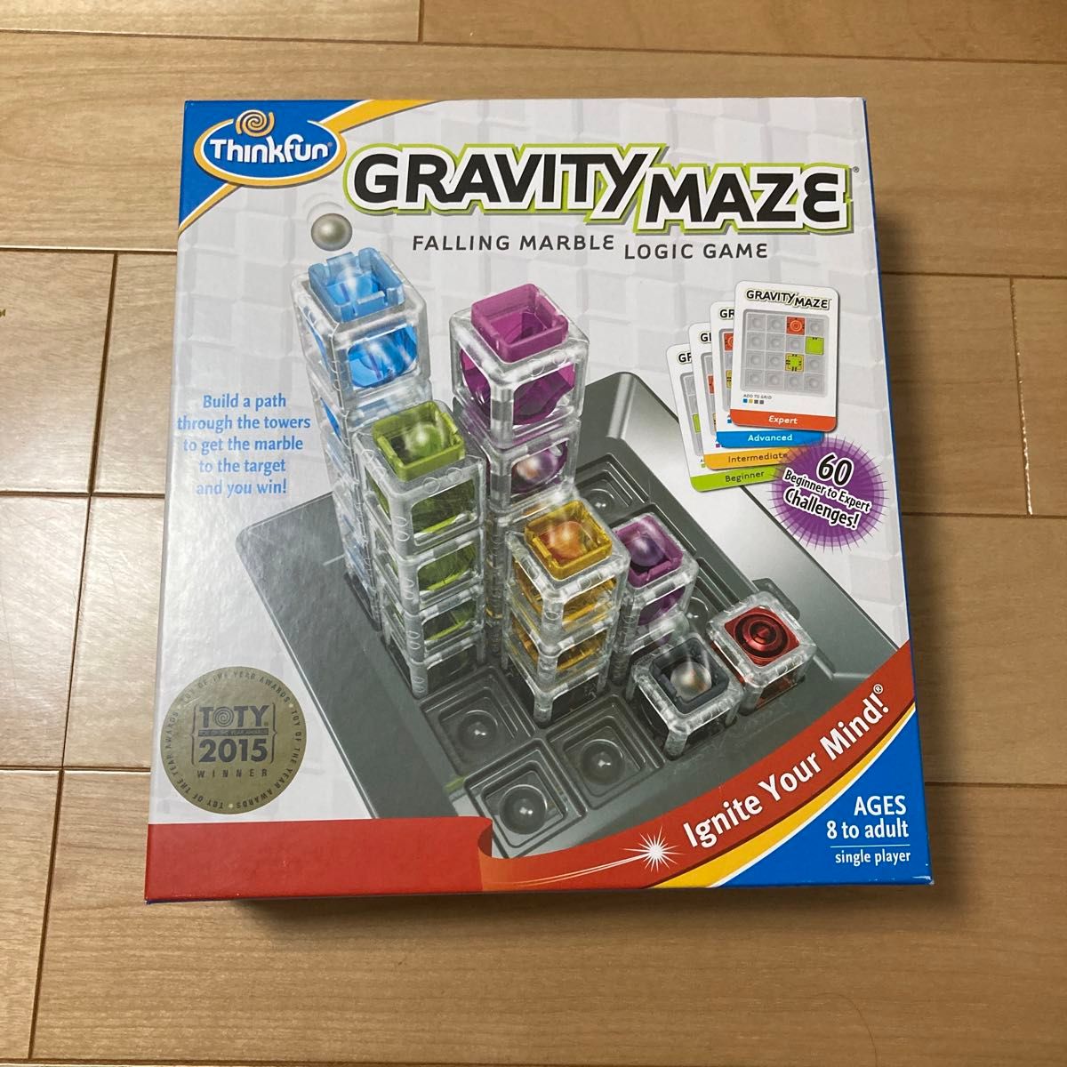 Gravity Maze ThinkFun シンクファン社 グラビティ・メイズ