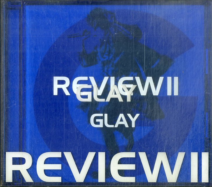 T00006749/○CD4枚組ボックス/GLAY「Review II」_画像1