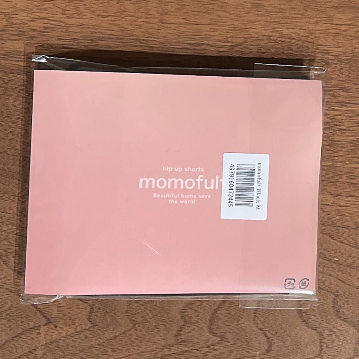 モモフルプラス　momoful + Mサイズ　ブラック　新品未開封　