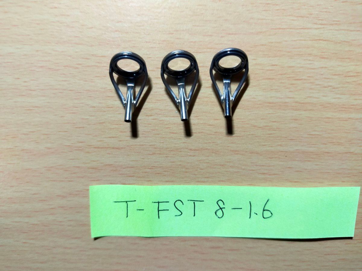【3個セット】チタンフレームSicガイド T-FST8-1.6 実釣未使用 管g2403915s170ypm