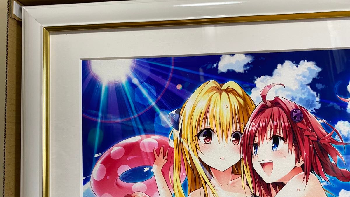 To loveる -とらぶる- ダークネス プレミアムカラーアート「太陽 To loveる -とらぶる- ダークネス プレミアムカラーアート「太陽
