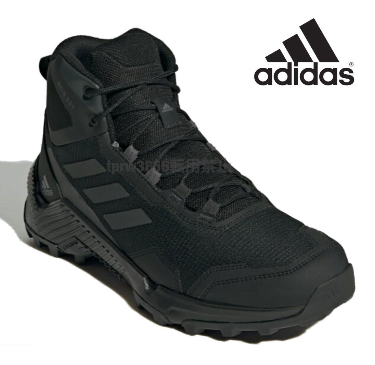  новый товар adidas e-s Trail mid [26cm] обычная цена 15400 иен треккинг альпинизм обувь EASTRAIL MID TERREX спортивные туфли Adidas обувь 4174