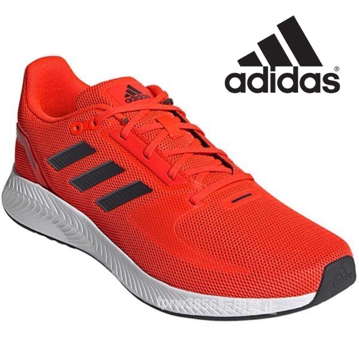 新品未使用 adidas ランニングシューズ【25.5cm】定価6270円 スニーカー アディダス ウォーキング スポーツ 靴 運動 04537 ジョギング ジムの画像1