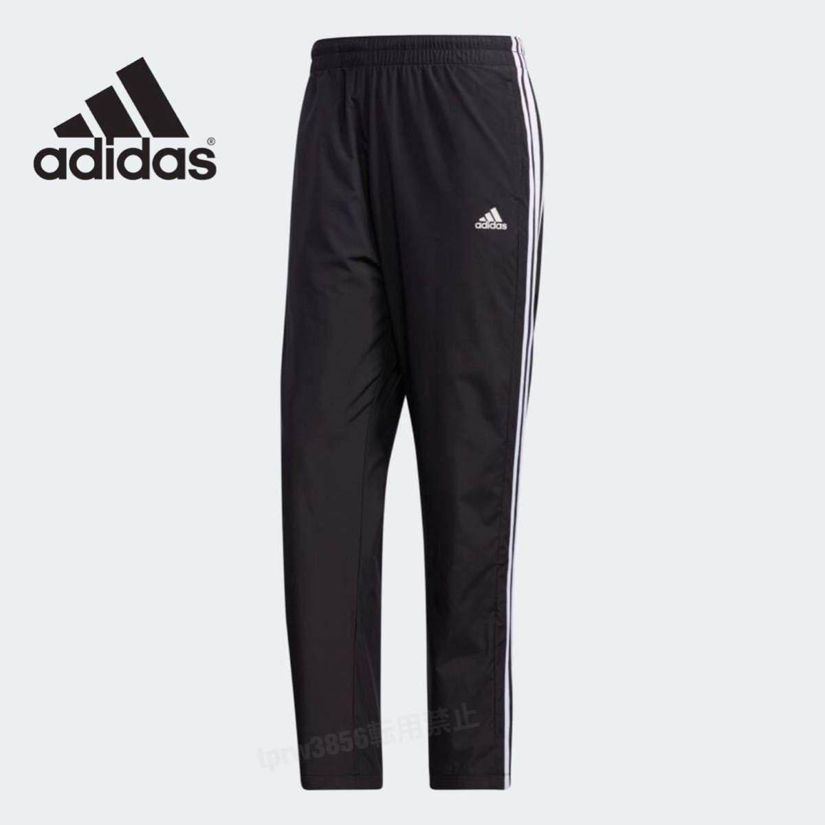 ★送料230円 adidas ウィンドブレーカー【XL】裏起毛 パンツ 防寒 長ズボン ロングパンツ ウインド アディダス ナイロン ジャージ O 新品_画像1