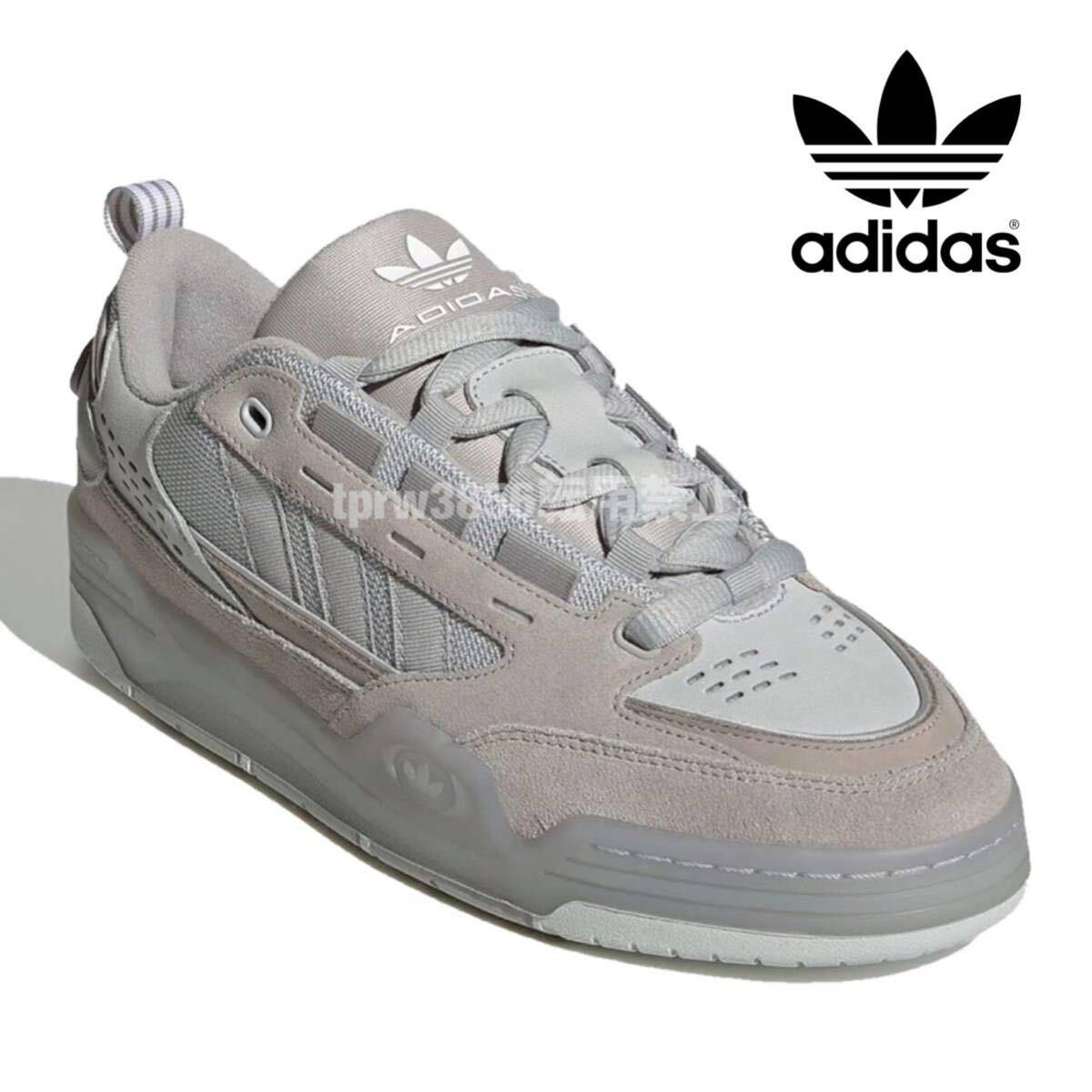  new goods unused Adidas adi2000[26.5cm] regular price 15400 jpy gray sneakers adidas originals natural leather shoes shoes 4628 originals 