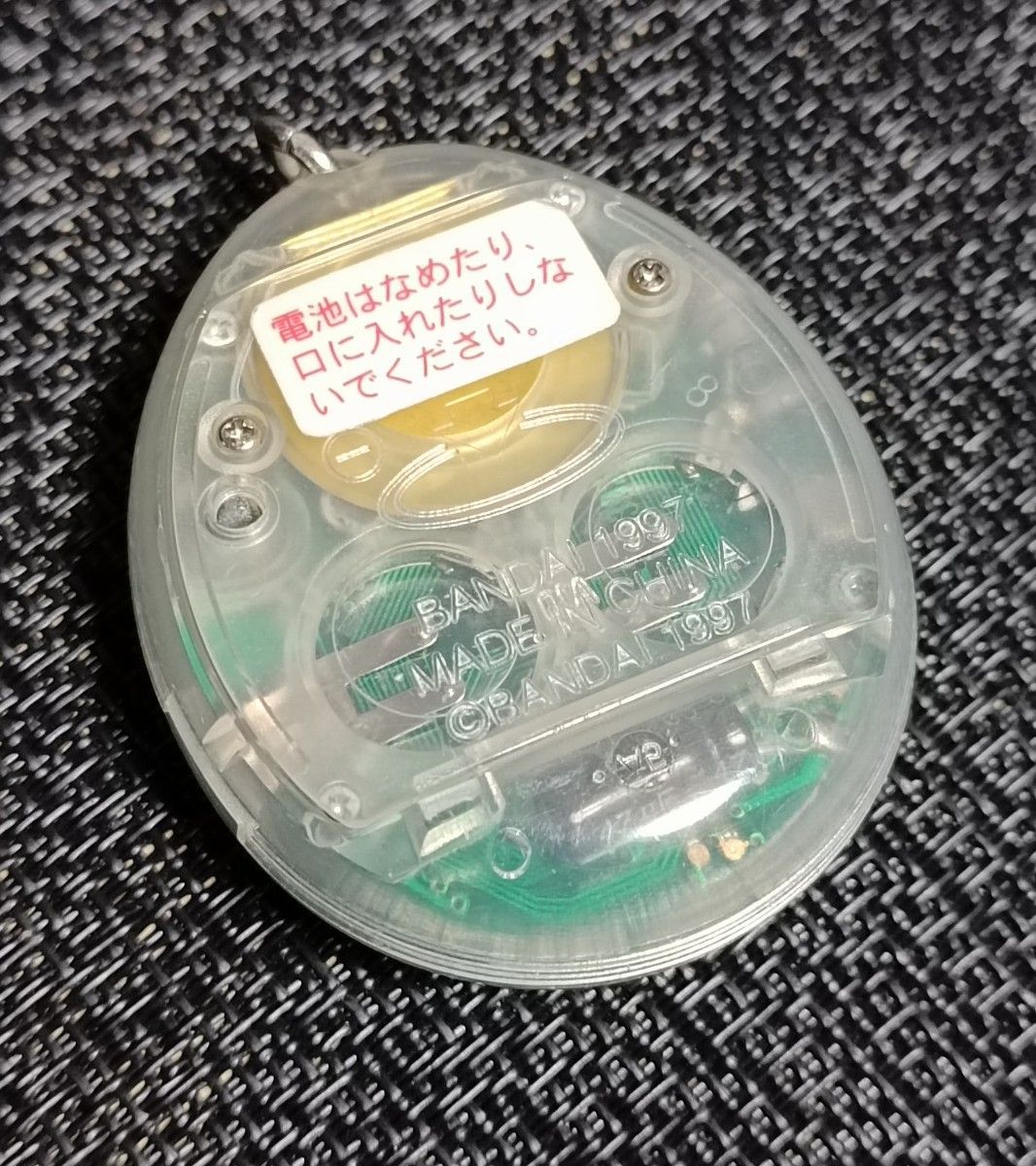 海で発見 たまごっち 初代 スケルトンカラー 動作確認済|Yahoo 海で発見 たまごっち 初代 スケルトンカラー 動作確認済|Yahoo