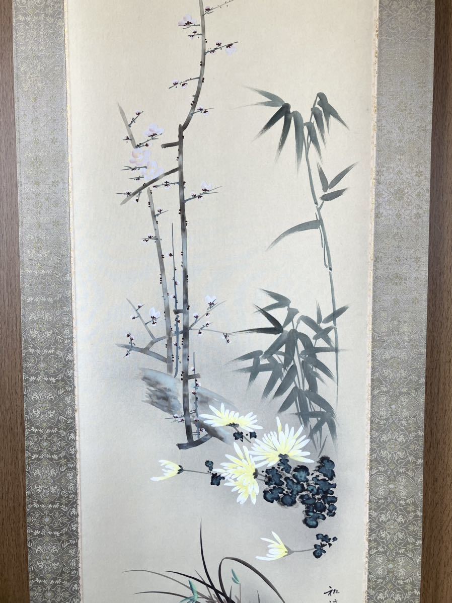 掛け軸 牧野和信「四君子(尺三立)」 貴船緞子 一文字回し|Yahoo 掛け軸 牧野和信「四君子(尺三立)」 貴船緞子 一文字回し|Yahoo
