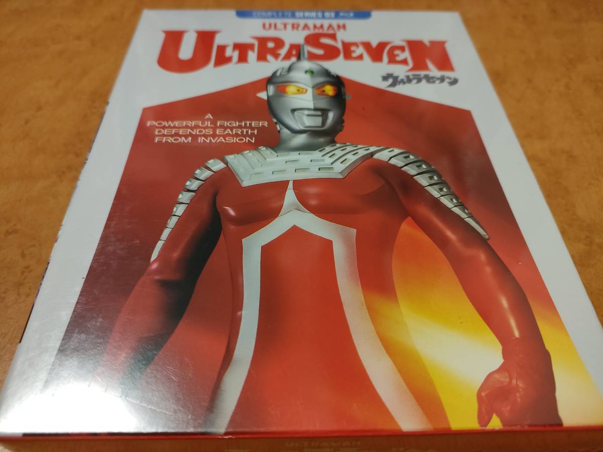 ウルトラセブン　未開封輸入盤Blu-ray　金城哲夫/市川森一/藤川桂介/実相寺昭雄/平田昭彦/円谷一/中山昭二　送料230円で最大４点まで同梱可_画像1