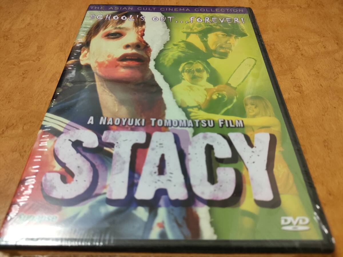 STACY ステーシー　未開封輸入盤DVD　加藤夏希/佐伯日菜子/田中要次/内田春菊/筒井康隆/大槻ケンヂ　送料185円で最大４点まで同梱可_画像1