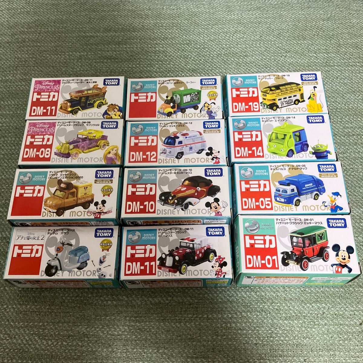 ディズニーモータース トミカ まとめ売り|Yahoo!フリマ(旧 ディズニーモータース トミカ まとめ売り|Yahoo!フリマ(旧