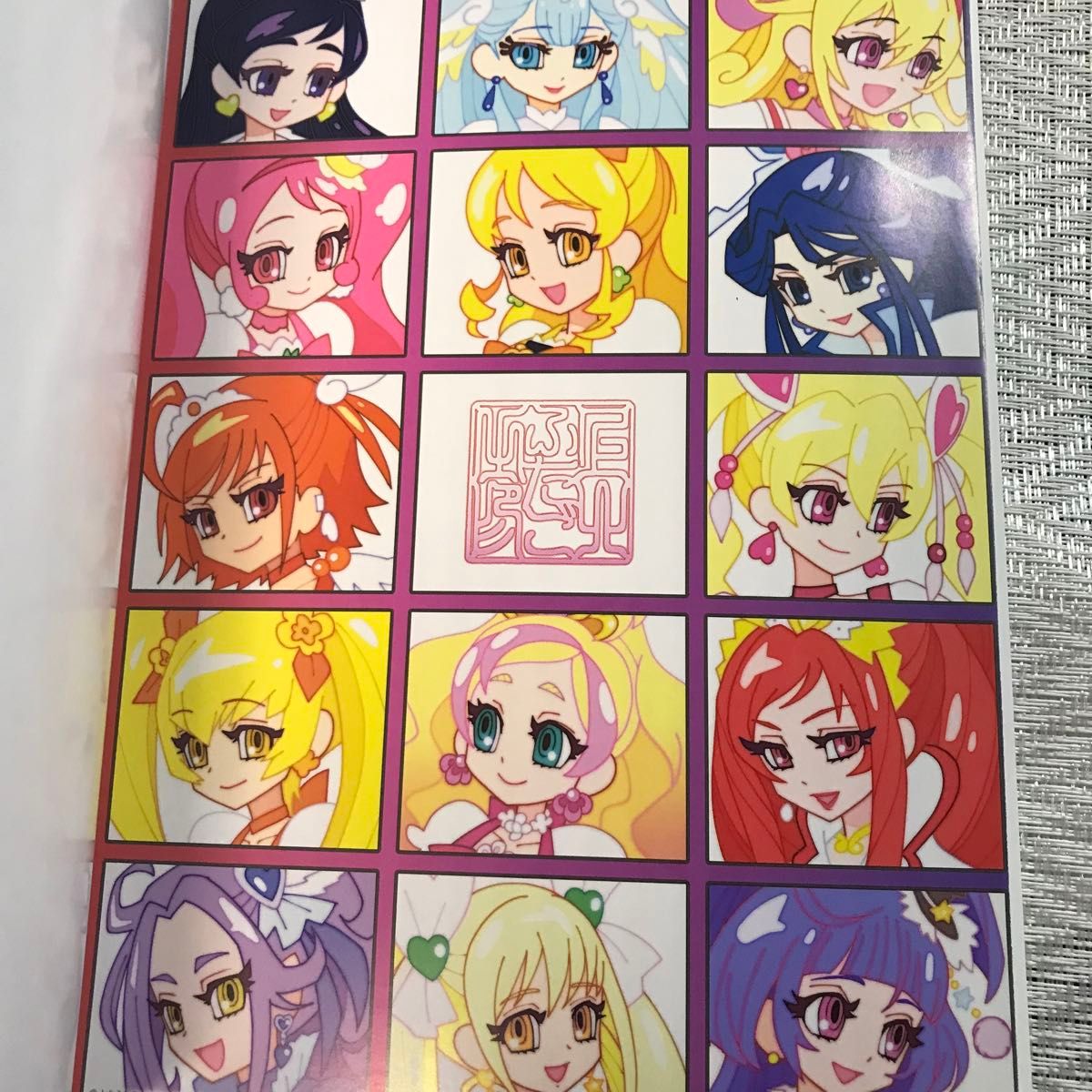 上北ふたご  オールプリキュアイラスト集 HUGっと! 魔法つかい ふたりは キラキラ アラモード 本 画集 ポスター付き